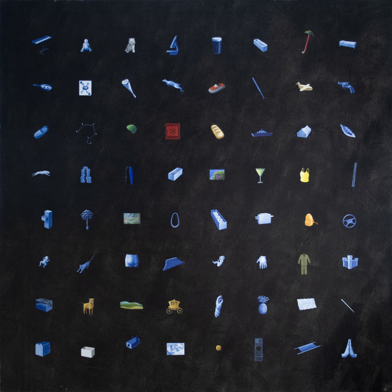 Dream Inventory